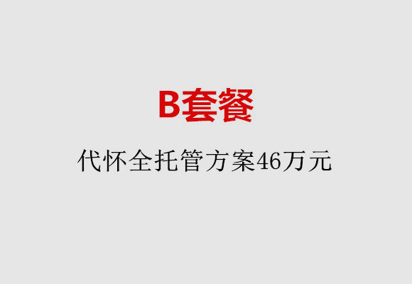 http://jiaxing.vdtfzz.com/post/186.html|嘉兴服务项目