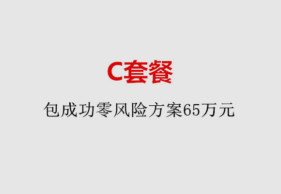 http://jiaxing.vdtfzz.com/post/185.html|嘉兴服务项目