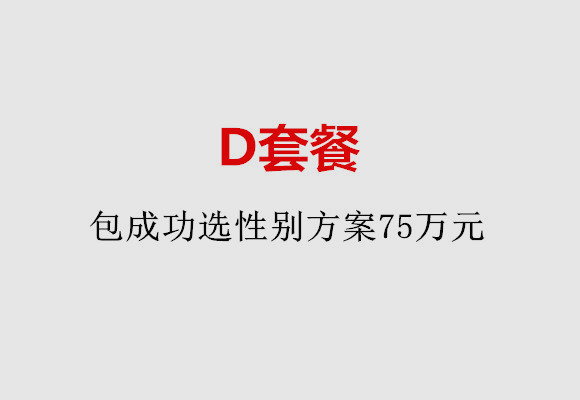 http://jiaxing.vdtfzz.com/post/184.html|嘉兴服务项目